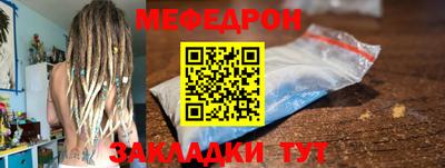 2c-b Ипатово