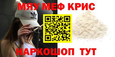 2c-b Ипатово