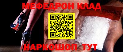 дмт Изобильный
