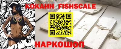 дмт Изобильный