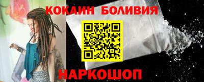 дмт Изобильный
