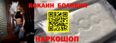 MDMA Ирбит