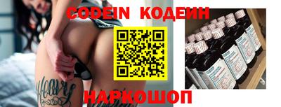 MDMA Ирбит
