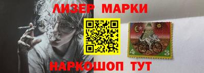 MDMA Ирбит