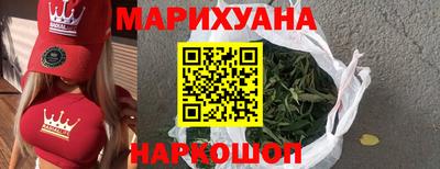 MDMA Ирбит