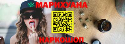 дмт Изобильный