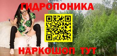 MDMA Ирбит