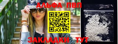 MDMA Ирбит