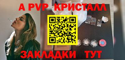 дмт Изобильный