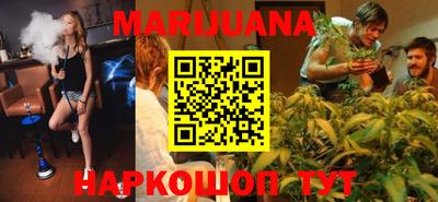 MDMA Ирбит