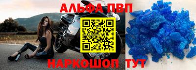 дмт Изобильный
