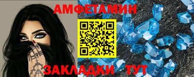 MDMA Ирбит