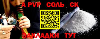 MDMA Ирбит