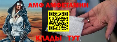 MDMA Ирбит