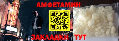 MDMA Ирбит