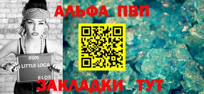 дмт Изобильный