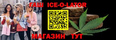 2c-b Ипатово