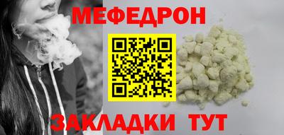 дмт Изобильный
