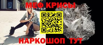 MDMA Ирбит
